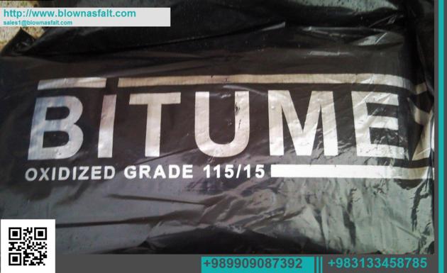oxidized bitumen 115/15