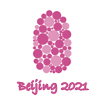 China International Nail Expo, Beijing 2021