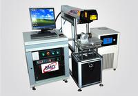 Laser machine/laser marking machine/Laser printer(BMG-YAG-S50)