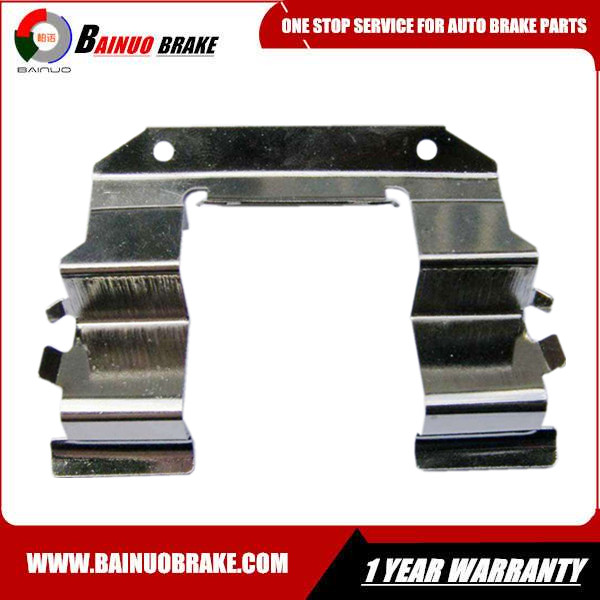 Disc brake accessories hardware clips guide springs for automobile disc brake pad