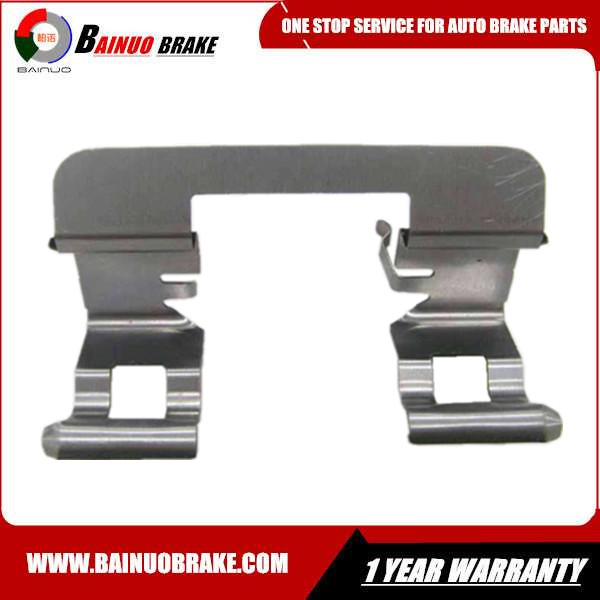 Disc Brake Accessories Hardware Clips Guide