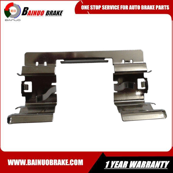 Disc Brake Accessories Hardware Clips Guide