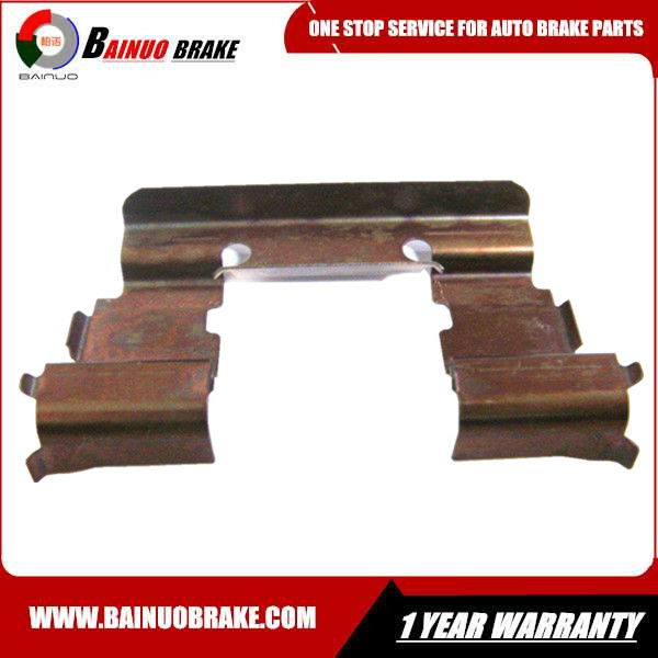 Disc Brake Accessories Hardware Clips Guide