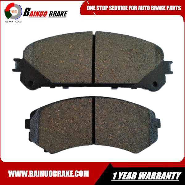 Chinese Car Spare Parts Factory Shim