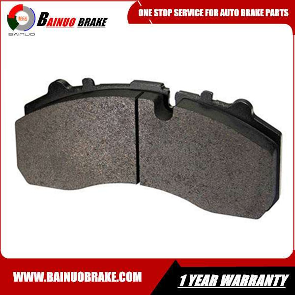 China Factory Direct Supply CV Disc