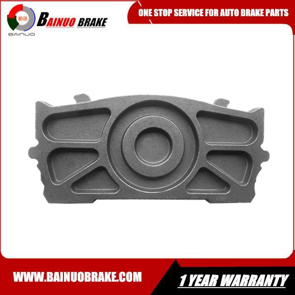 China Professional Casting Backing Plates for Truck|Bus discBrake Pad