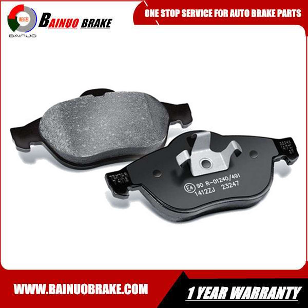 Chinese Car Spare Parts Factory Shim