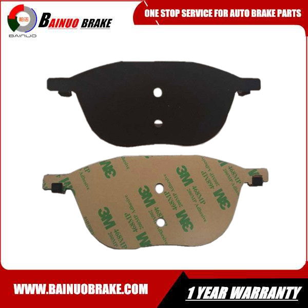 Accessories Of Disc Brake Pad