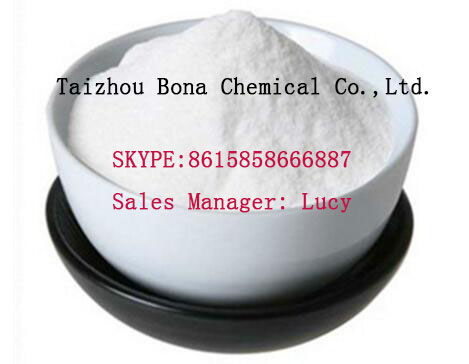 Resveratrol CAS No 501-36-0 phramaceutical grade Factory Supply 
