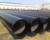 API seamless steel pipes