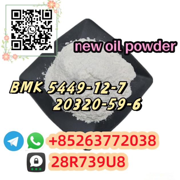 Bmk Oil Powder Cas5449 12 7