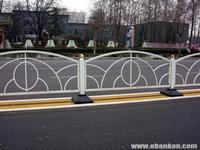 temporary fence