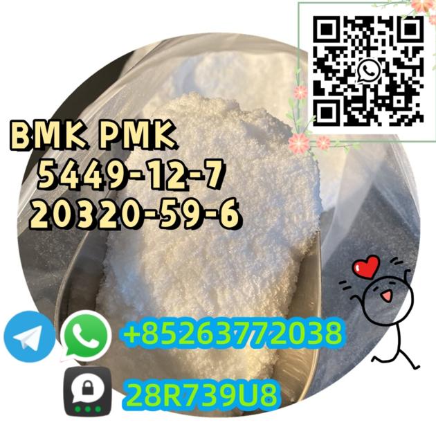 BMK Powder Cas 5449 12 7