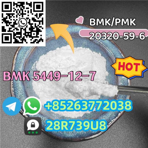 BMK Powder Cas 5449 12 7