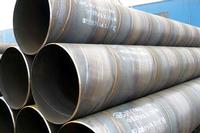 steel pipe