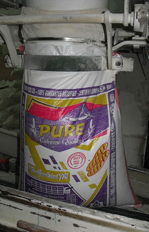 Premium Quality Egyptian Wheat Flour Pure