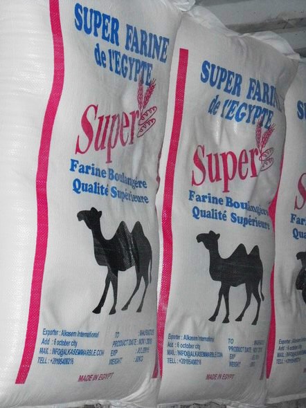 Wheat Flour Super Brand ISO Certified