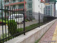 palisade fence