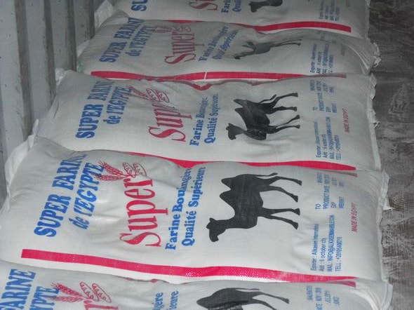 Wheat Flour Super Brand ISO Certified