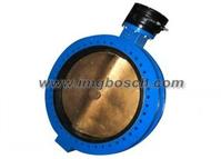 U Type Butterfly Valve
