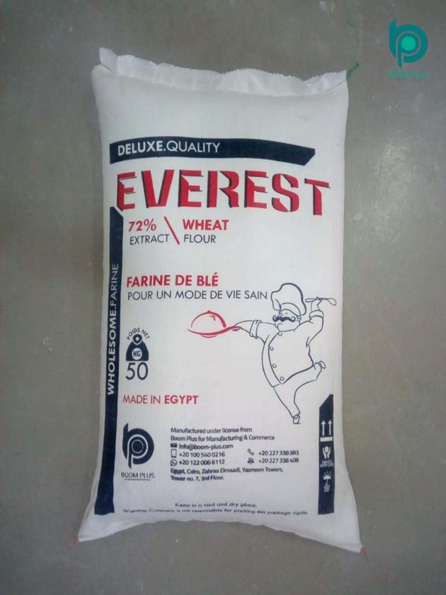 Egyptian Bakery Wheat Flour Everest Brand