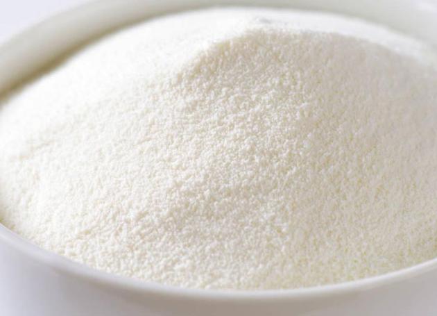 OLIGOGALACTOSE WHOLESALE