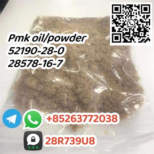 Pmk Oil Powder Cas 28578 16