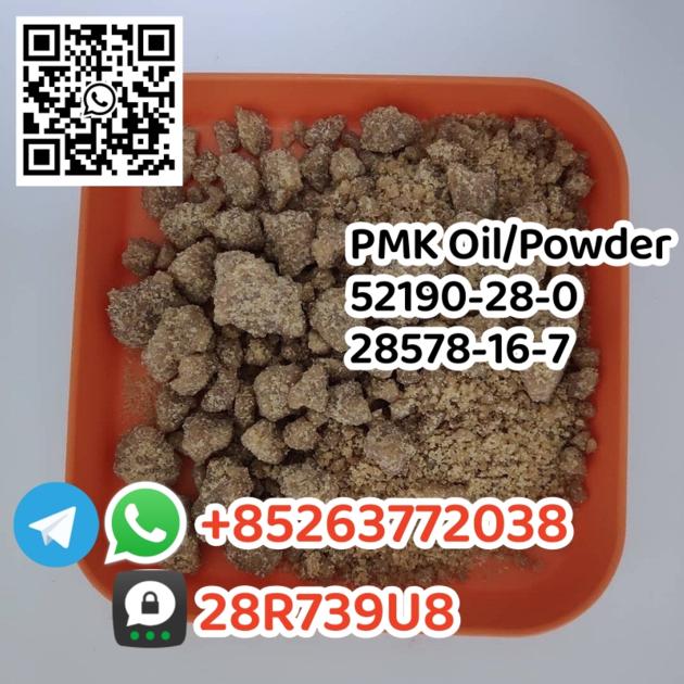 Pmk Oil Powder Cas 28578 16