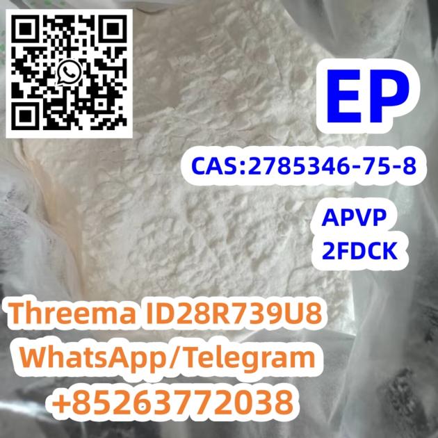 New EP CAS 2785346 75 8