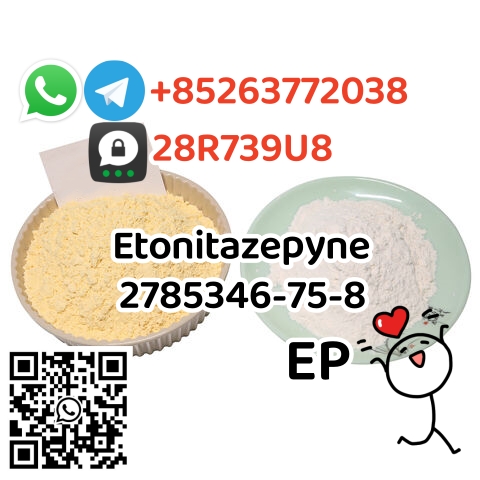 New EP CAS 2785346 75 8
