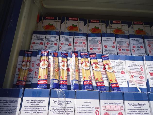 Spaghetti Pasta Nooma 200 G Wholesale