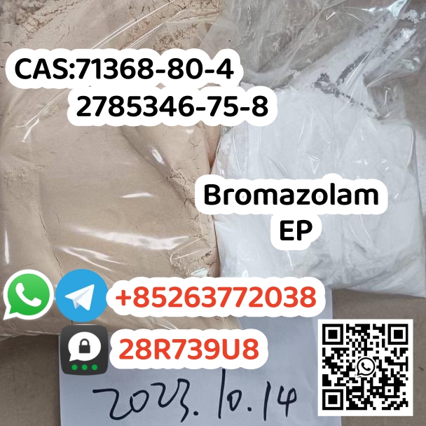 CAS 71368 80 4 Bromazolam CAS