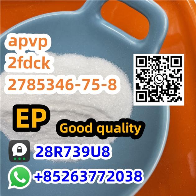 New EP CAS 2785346 75 8