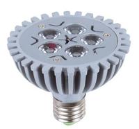 5w LED housing spotight