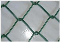 chain link fence