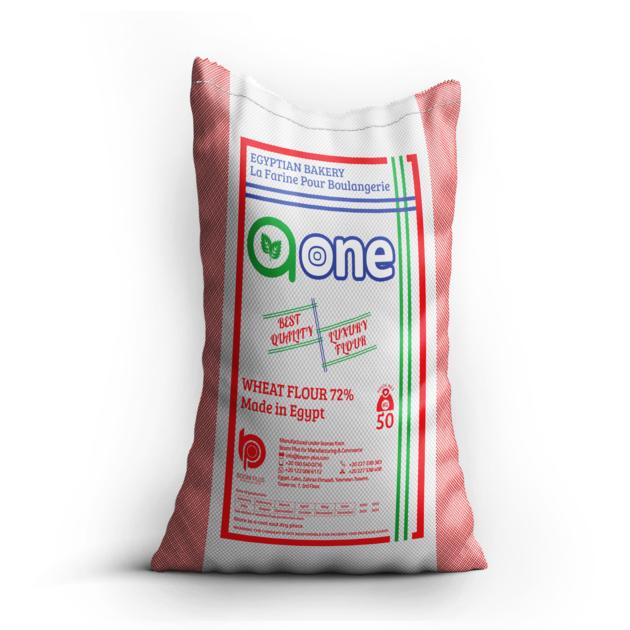 High Gluten Wheat Flour for best price A one Brand 