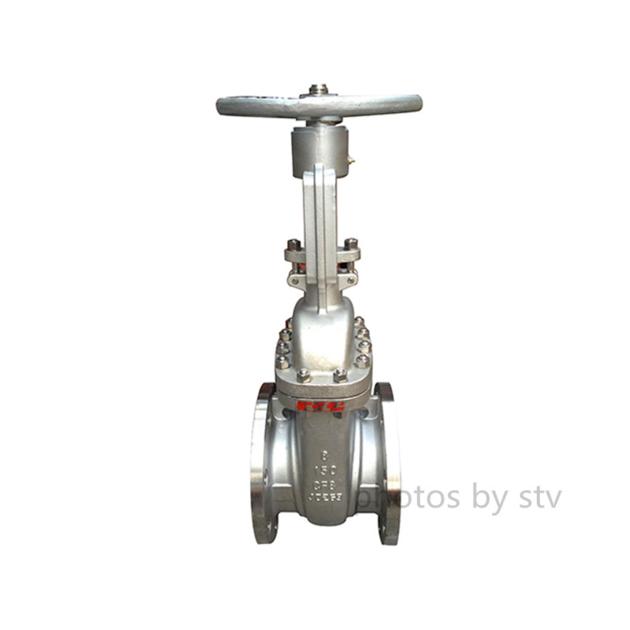 API 600 C5 Gate Valve 10