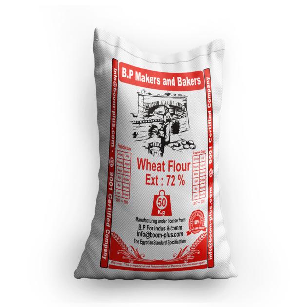 High Quality wheat Flour B.P Makers and Bakers Brand * Hard Wheat * low price 
