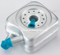 oil cooler 068 117 021B