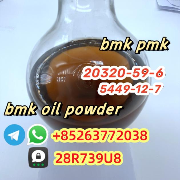Bmk Oil Powder Cas5449 12 7