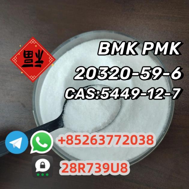 BMK Powder cas 5449-12-7 new BMK Powder 100% safety delivery!