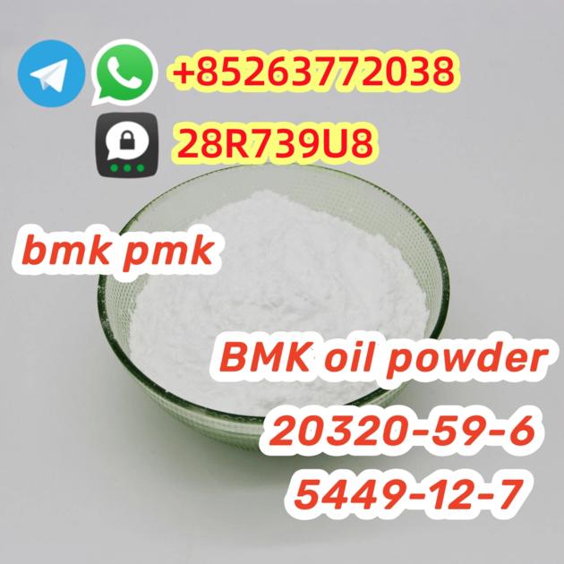 bmk oil/powder Cas5449-12-7 bMK Oil/Powder 20320-59-6