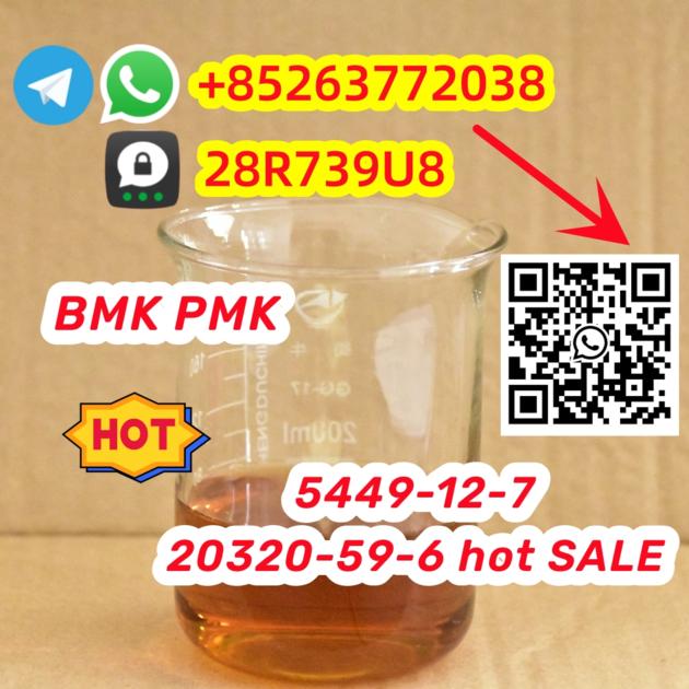 Bmk Oil Powder Cas5449 12 7