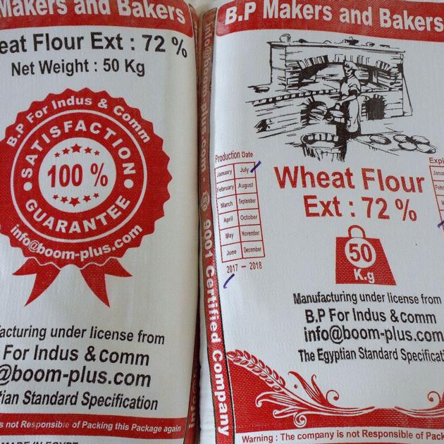 High Quality Wheat Flour B P