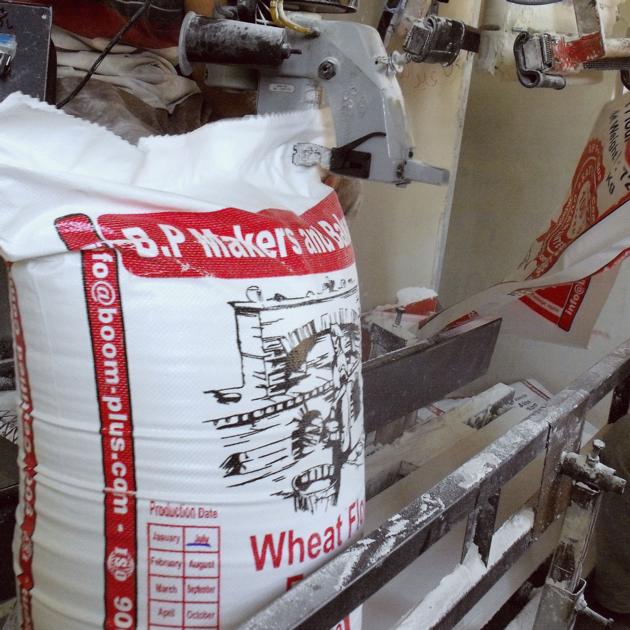 High Quality Wheat Flour B P