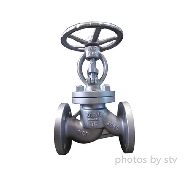 CS DIN 3356 Globe Valve, Raised Face, DN50, PN16