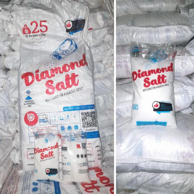 Salt Brand Diamond Salt 1 Kg