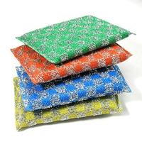 Dish Washing Sponge,
