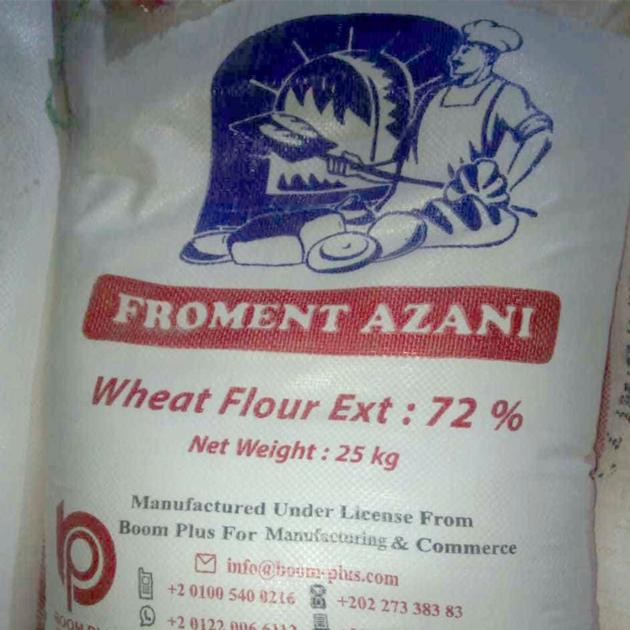Wheat Flour Forment Azani Brand Premium
