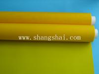 Textile Printing Mesh